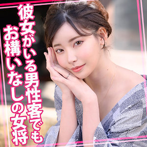 [UNCENSORED-LEAK] WOMC-105 Emi 25